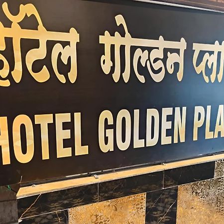 Hotel Golden Plaza Vashi Dış mekan fotoğraf